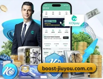 九游体育官网 APP 深度功能